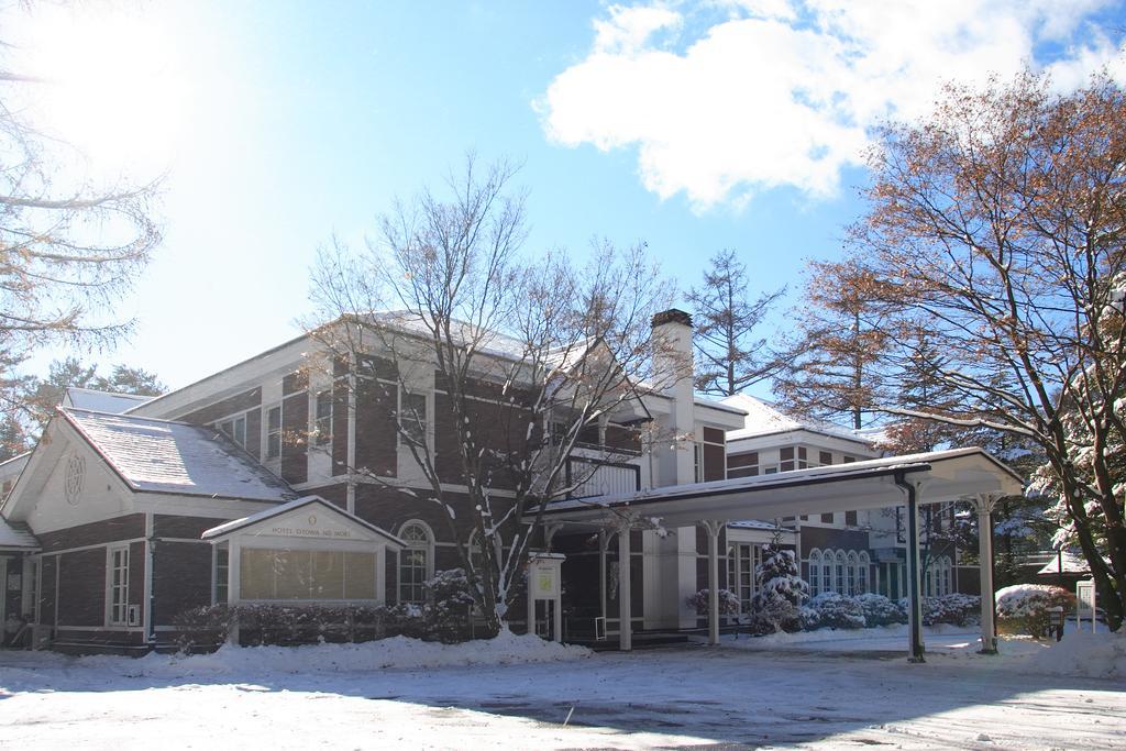 Kyu Karuizawa Hotel Otowa No Mori Exterior foto